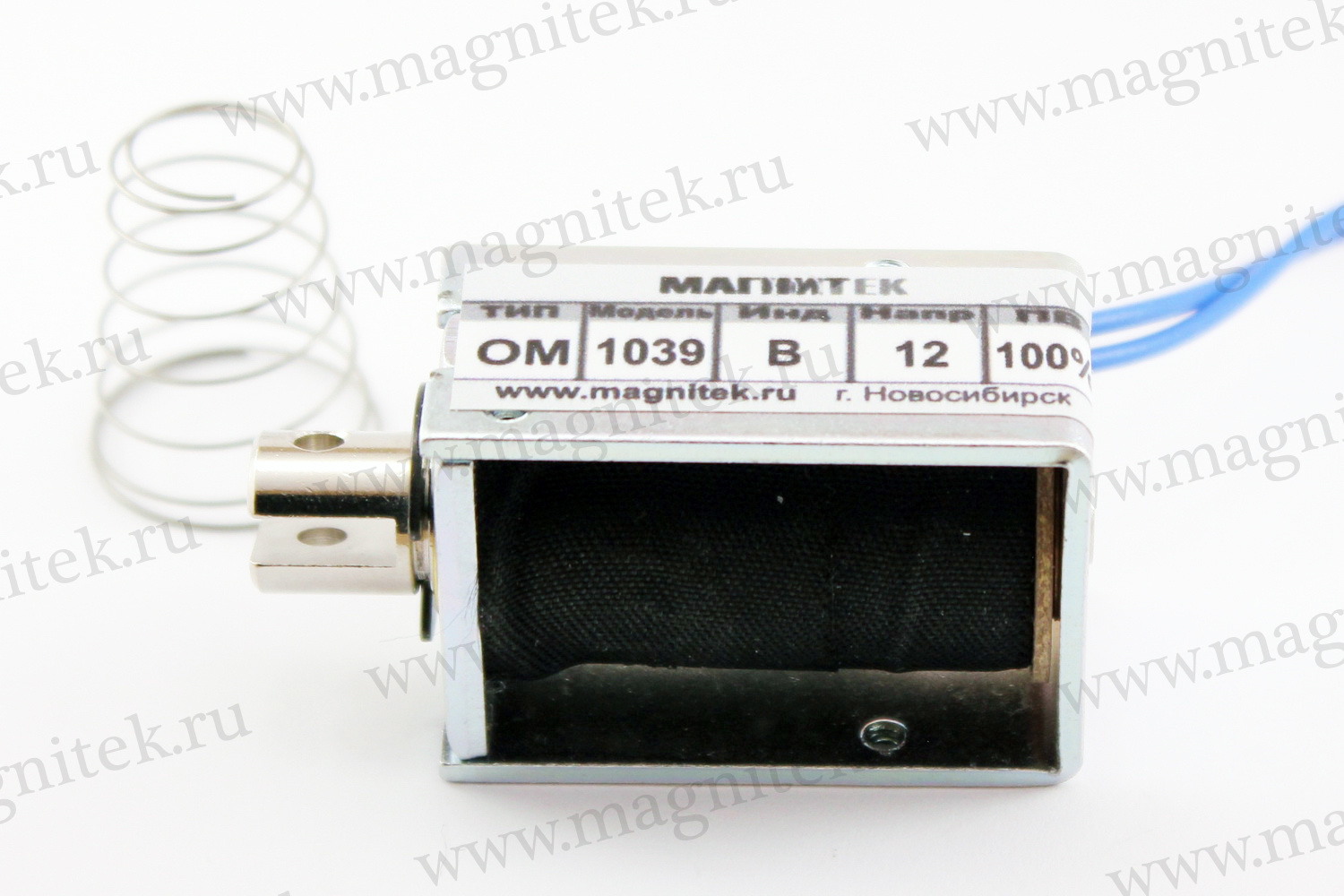 Электромагнит / соленоид ОМ-1039В